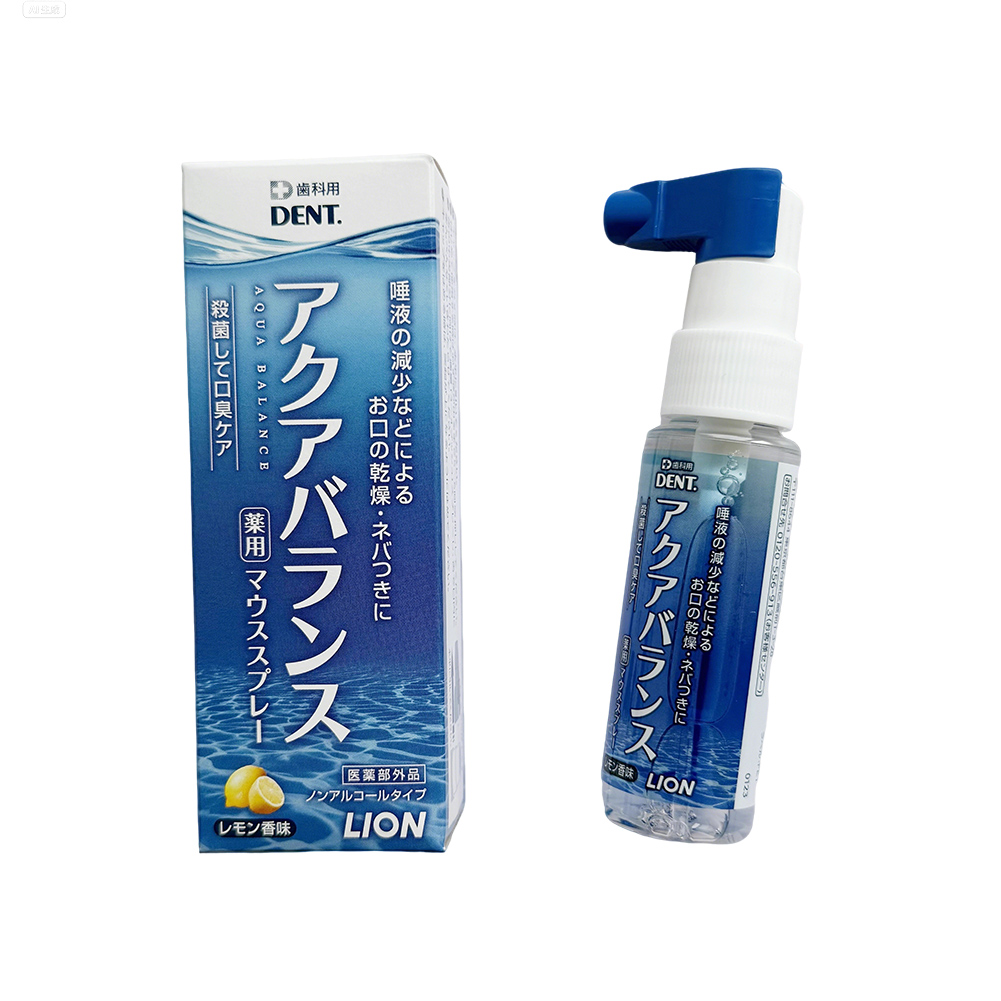 Teeth Whitening In Japan - Orijinal Japonya Aslanı Yapay Tükürük 30ml